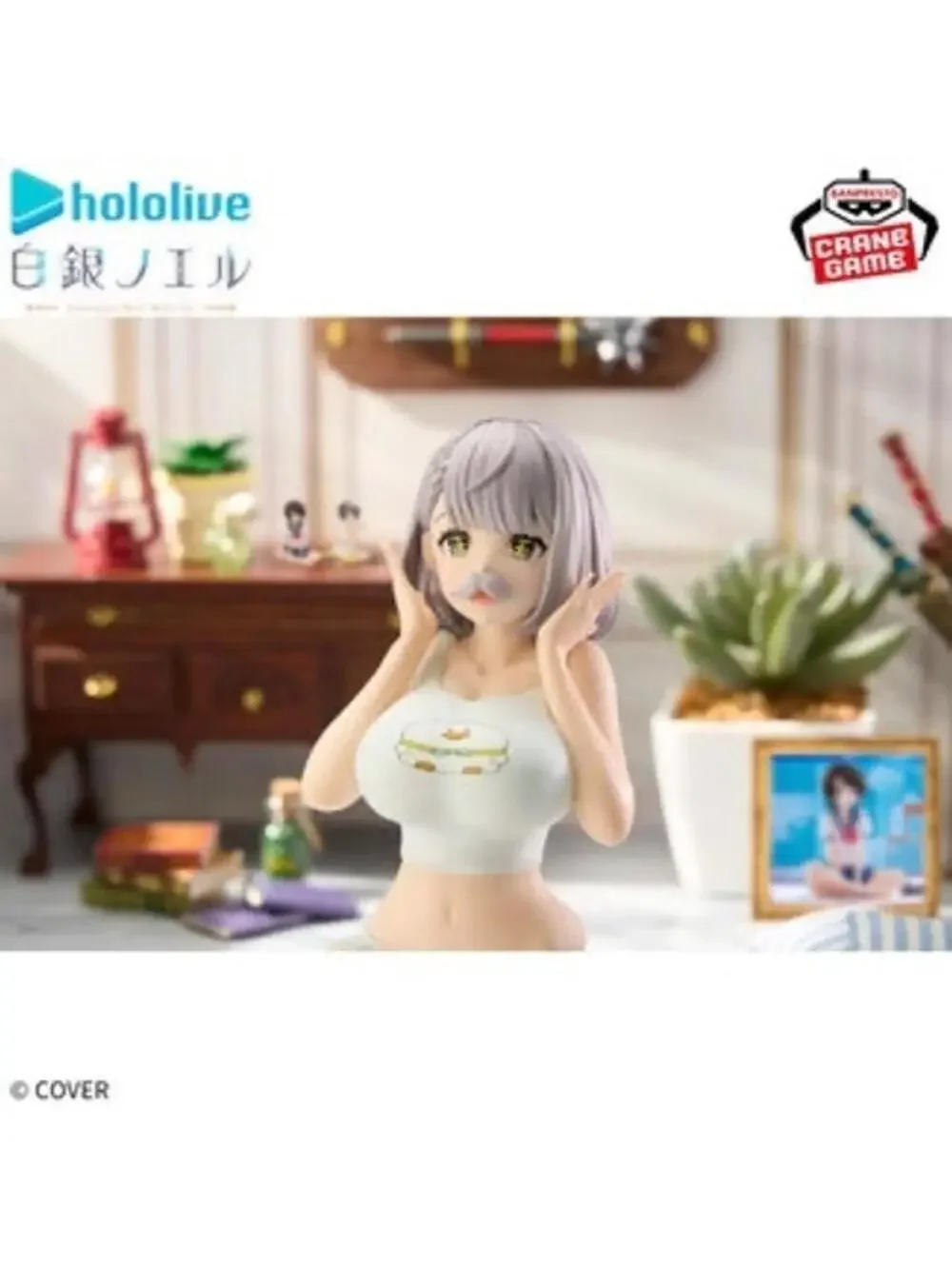 Banpresto Hololive Shirogane Noel Figure Unisex NIB Relax Time Statue US Seller
